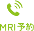 045-459-9588