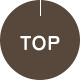 TOPへ